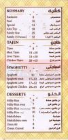 Alex Top Koshary menu Egypt